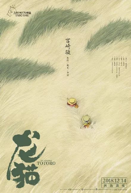 定制高仿约翰逊史密斯大学文凭毕业证
